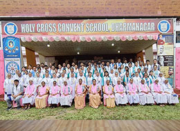 The First BES Teachers' Convention Silchar Province 